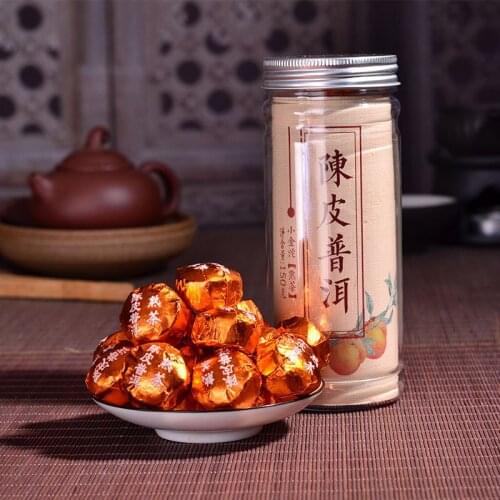 150g Xiaotuo Tea of Glutinous Rice Fragrant Pu'er Tea Mini Xiaojintuo Tea of Old Pu'er Tea