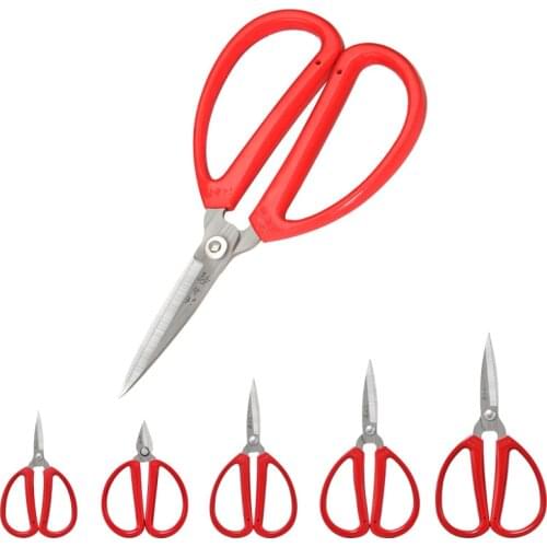 5pcs lot Red handle household kitchen scissors 3Cr13 stainless steel scissors paper cutting shear nail cutter