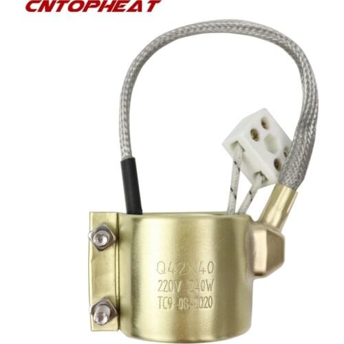 Injected mould heating element band heater 42x40 220v Brass Band Heater Electric Copper Barrel Heater Band