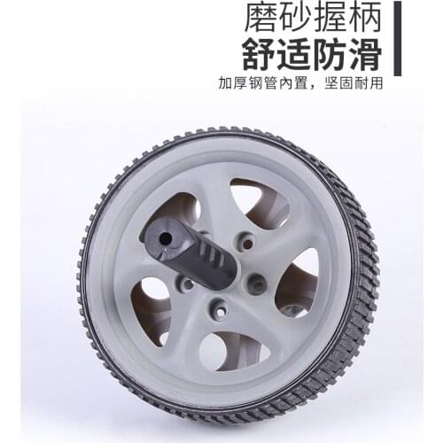 Abdominal Wheel Indoor Fitness Equipment Multifunctional Abdomen Reduction Trainer Household Portable Two-wheel Stable Fitness E