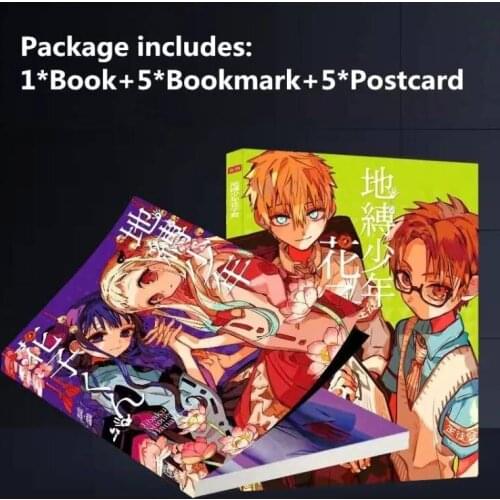 Toilet-bound Hanako-kun Painting Album Book Figure Photobook Poster Bookmark Anime Around