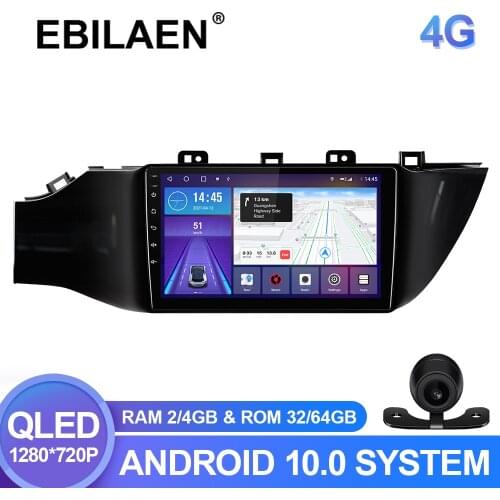 EBILAEN Car Multimedia Player For Kia RIO 4 2016-2019 Android 10.0 Autoradio GPS Navigation DSP IPS Headunit Stereo 4G Camera
