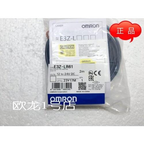 E3Z-LR61 E3Z-LR81 Omron Photoelectric Switch Sensor 100% New & Original