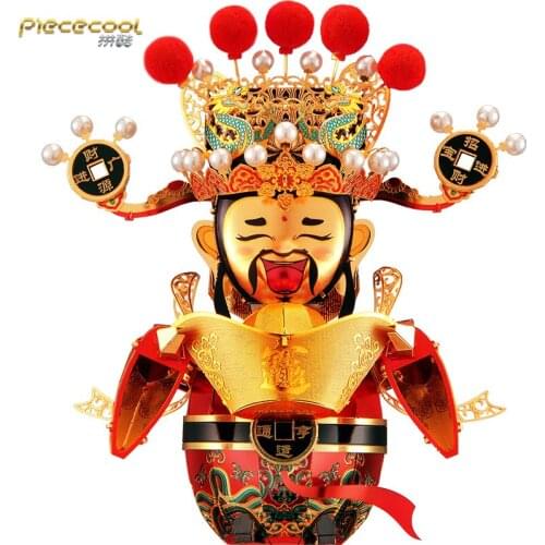 Piececool 3D Metal Puzzle The God of Fortune Model DIY 3D Laser Cut Assemble Jigsaw Toys Desktop decoration GIFT For Children