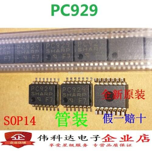 PC929J00000F PC929 new imported original fake one pay ten SOP14 optocoupler can be photographed directly
