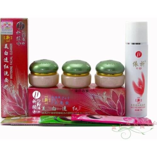 Original Green cover yiqi Beauty Whitening cream for face remove frekcle in 7 days anti spot face cream