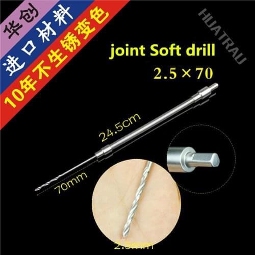 Orthopaedic Instruments Medical Hip Joint and Knee Joint platform substitution 2.5*70 Soft Drill Bit Universal Drill Twist Drill