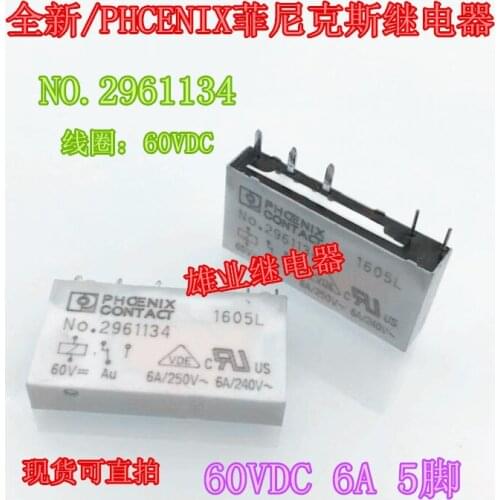Relay no.2961134 6a 60VDC five pin n0.2961134