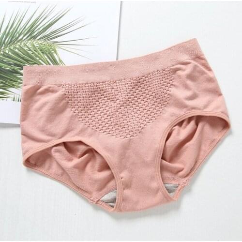 2019 New Seamless Panties Briefs Underwear Women Breathable Cotton Panties For Ladies Sexy Soft Female Sexy Lingerie 4 colors