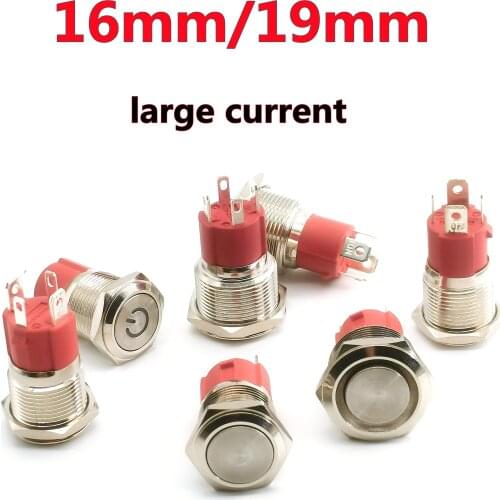 16mm19mm10A High Current No Lamp Self Recovery Self Locking Metal Button Switch Oxide Black Button Power Start Switch Waterproof