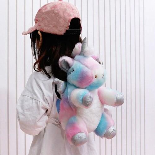 Kids Mini Backpack Purse Cartoon Rainbow Unicorn Toy Backpacks for Boys Girls Plush Backpacks Birthday Gift