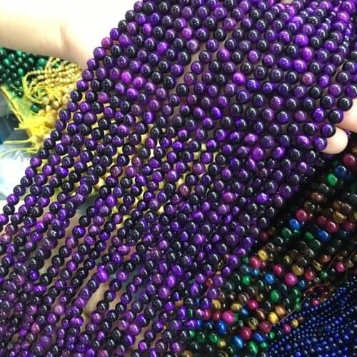 Purple Tiger Eye Stone 4/6/8/10/12mm for Jewelry Making Necklace DIY Bracelet of Natural Stone Beads