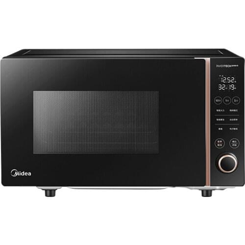 M3-L235F frequency conversion microwave oven light wave barbecue electric oven integrated machine 23 litres