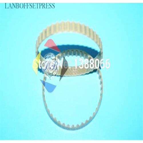 LANBOFFSETPRESS 00.540.1037 SM74 toothed blet 8T 5x200 T5-200mm-8m High quality