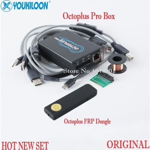 Original NEW Octoplus Pro Box +7 In 1 Cable/Adapter Set (Activated For Samsung +For LG + EMMC/JTAG + FRP Tool