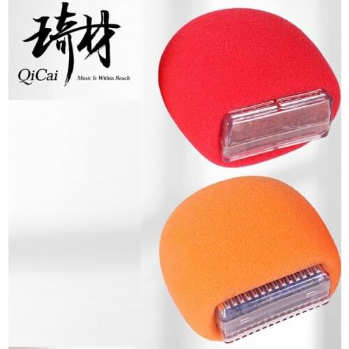 QiCai Guitar Dehumidifier