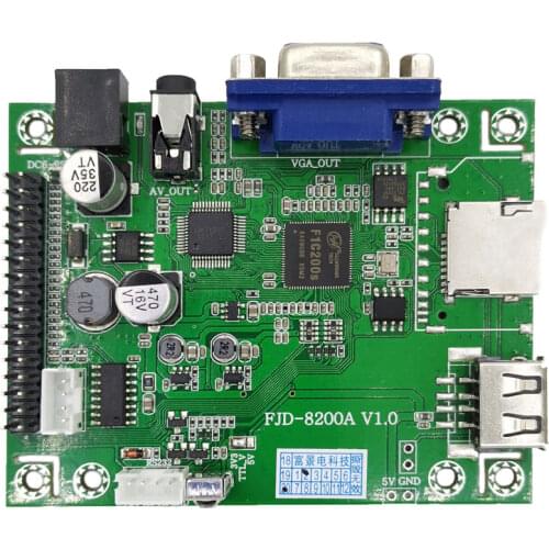 Serial Port Control MP5 Playback Decoder Board Full HD Video Lossless Music Horizontal Advertising Machine