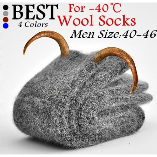 VORAGEM Men's Warm Socks