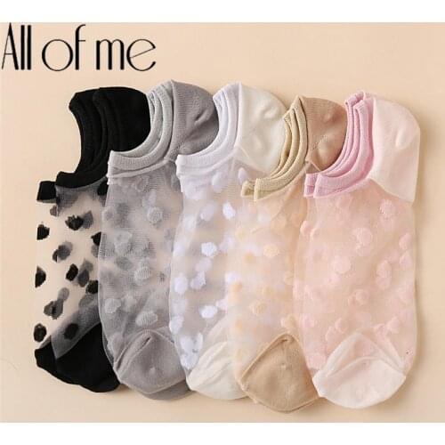 3 Pair/set Lot Fashion Dot socks for Girls Women Indoor Socks Mix Summer Colors Smooth Feeling Floor Socks Color Breathable Sox