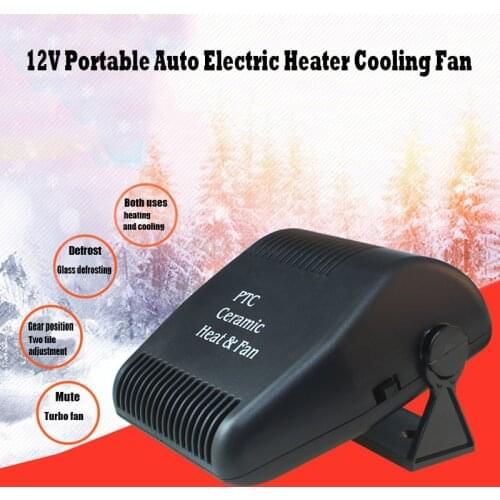 12V 150W Car Heater Car Defroster Winter Auto Electric Stove Fan Heating Cooling Integrated Defrosting Car Window Snow Defogger