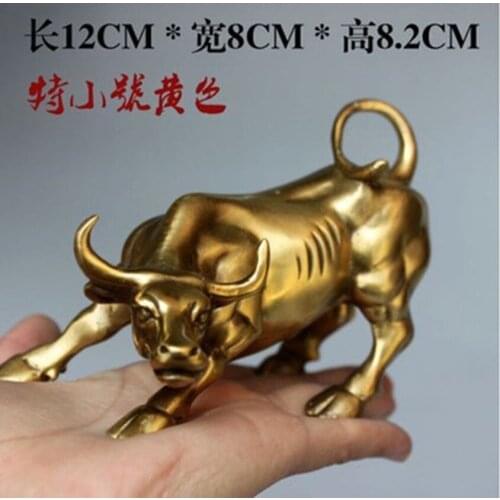 Classic Wall Street bull statue of brass 12x8x8 CM