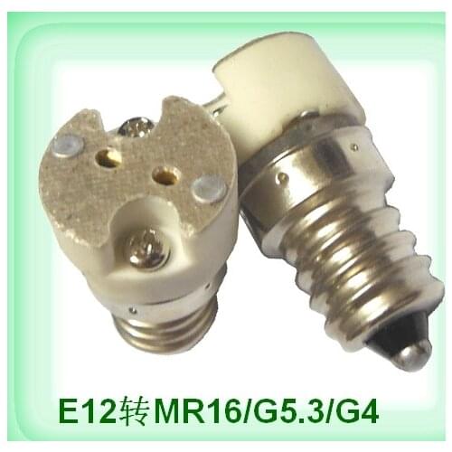 E12 to MR16 Led Lamp Holder Converter