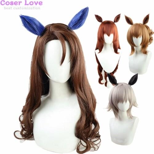 Uma musume Pretty Derby Maru Zensky Taiki Shuttle Curren Chan King Halo Cosplay headwear