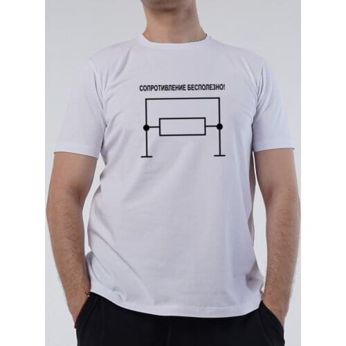 Mens Russian T Shirts O-neck Fashion 100% Cotton Russian Description Resistance Is Useless Print Casual Unisex Tops Women T-shir