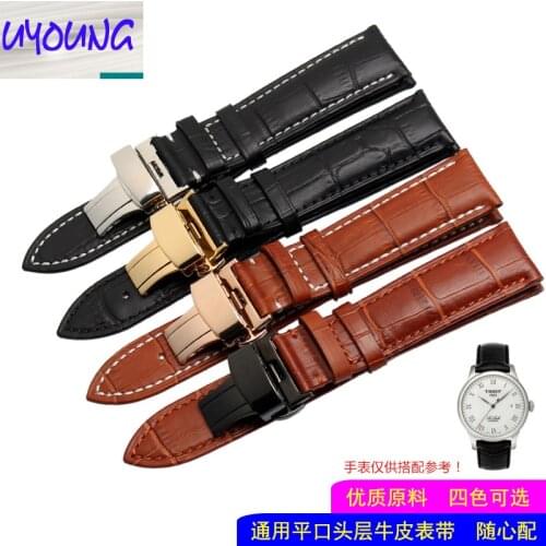 UYONG strap men leather butterfly buckle watch strap female 12 16 18 20mm For Tisot