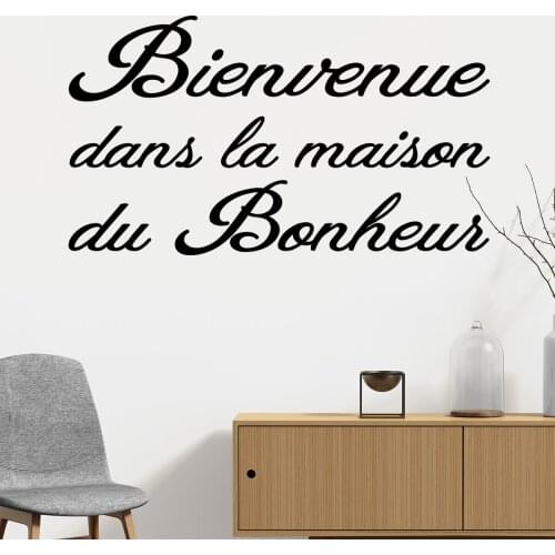Wall Decal Stickers Saying Quotes Bienvenue Dans Maison De Bonheur Words Art Wall Decals Living Room Decoration