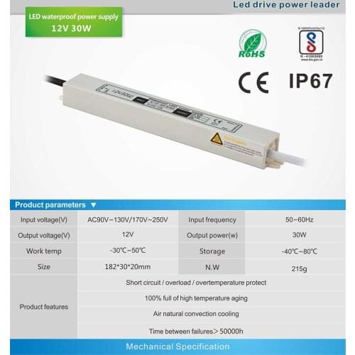 IP67 30W AC 100V - 250V to DC 12Vdc 2.5A DC 24V 1.25A LED strip lighting transformer 3 years warranty CE Rohs EMC LVD