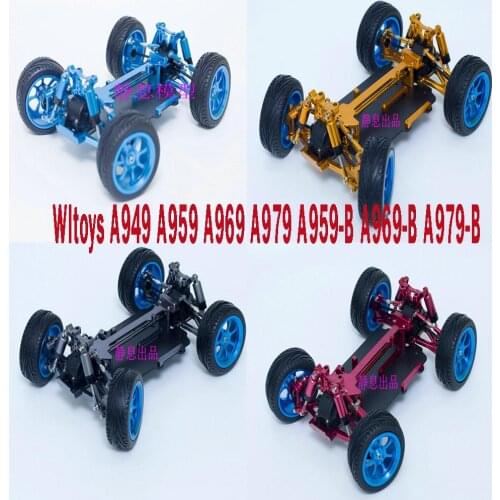 Wltoys A949 A959 A969 A979 A959-B A969-B A979-B RC Car spare parts Upgrade metal car frame + carbon fiber chassis