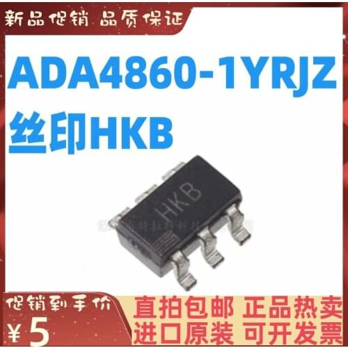 Free shipping ADA4860-1YRJZ-RL7 HKB SOT23-6 10PCS