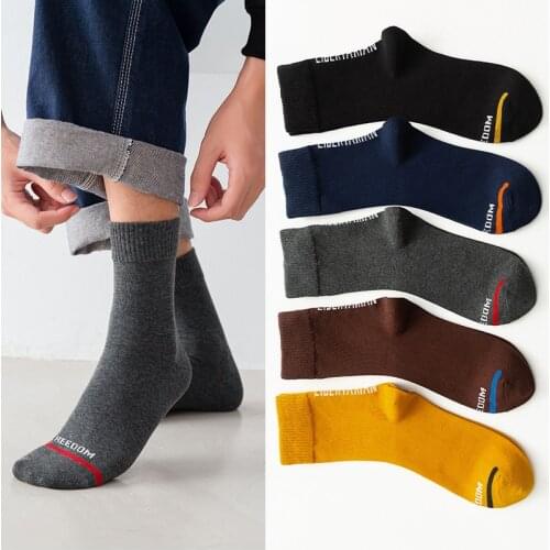 FRALOSHA Mens Socks