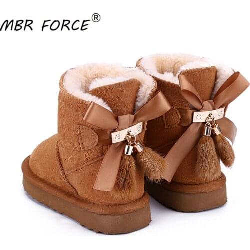 MBR FORCE Children's Boots