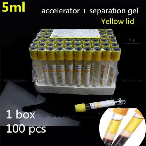 Medical Laboratory 5ml pp separation gel serum clot activator Coagulation tube blood collection PRP tube Vacuum vessel makeup