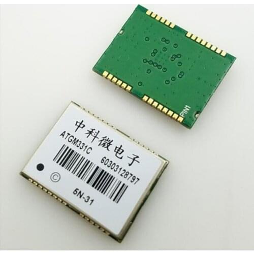 ATGM331C 5N-31 BDS GPS GLONASS Satellite Positioning Module Receiver module for multi-system joint positioning internal antenna
