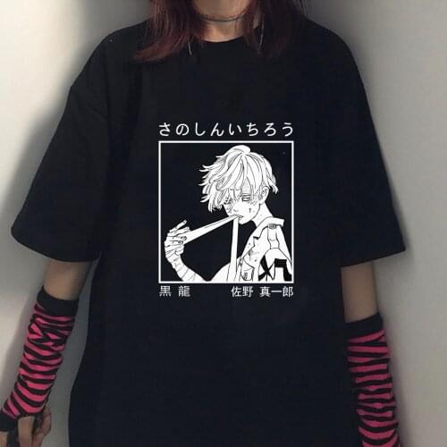 Tokyo Revengers Anime Sano Shinichiro Unisex T Shirt Tops Tees Short Sleeve Casual Women Tshirt Clothes