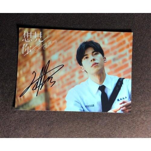 Greg Han Xu Guanghan Someday or One Day autographed signed photo 5*7 022020