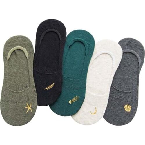 5 Pairs Womens Invisible Socks Non-slip Golden Embroidery Hidden Lady Art Socks Cotton Boat Shallow Socks For Girls Women Meias