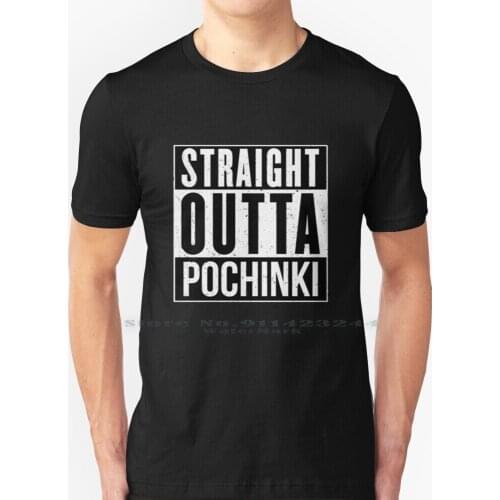 Pubg-Straight Outta Pochinki T Shirt 100% Pure Cotton Pubg Gamer Solo Chicken Pan Meme Frying Pan Logo Winner Winner Chicken