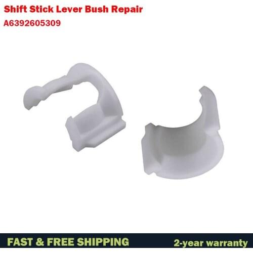 Gear Selector Shift Stick Lever Bush Repair Fix Kit For Mercedes W639 Vito Viano Shift Lever Bush Car Accessories A6392605309