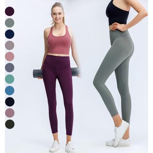 Yoga Pants Sports Leggings Outdoor Fitness Pants High-waisted Double-sided Plushed Solid Yoga Trousers /50