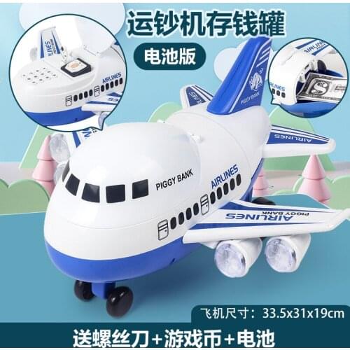 Cute Piggy Bank For Kids Coin Safe Car Interesting Piggy Banks Storage Toy Money Box Birthday Present Hucha Household ED5CXG