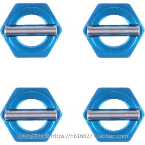 Wltoys A949 A959 A969 A979 K929 A959-B A969-B A979-B A979-A A979-2 A979-3 A979-4 RC Car Spare Parts Metal Wheel Hex Seat A949-11