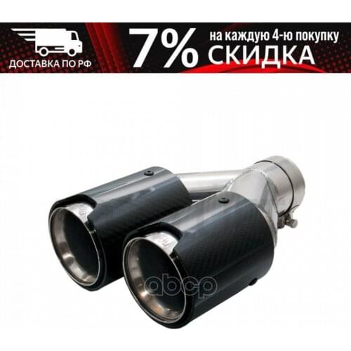 Системы АБС FortLuft China At AliExpress