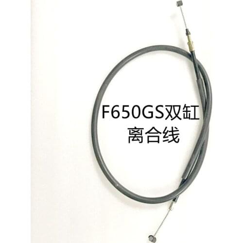 Clutch cable for BMW F650GS two-cylinder engine motorcycle/length 1125mm