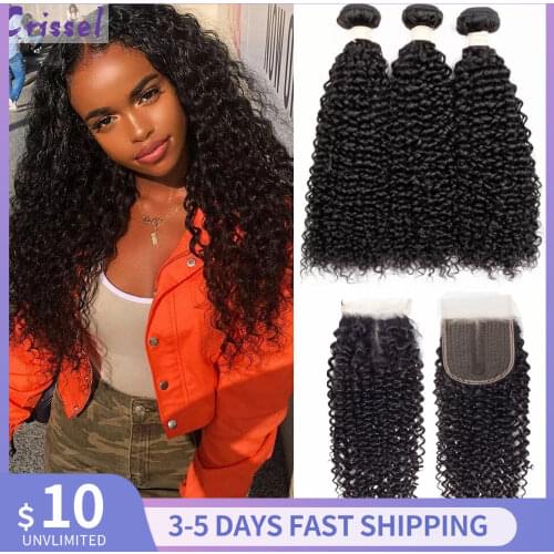 Malaysian Kinky Curly Bundles With T Part Closure Curly Human Hair Bundles With Closure 3 Bundles Curly Bundles With Closure