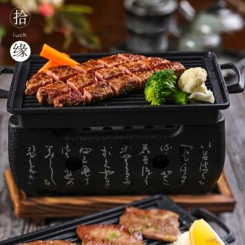 SIBAOLU Grills