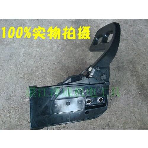 Gasoline saw brake plate assembly chain saw cutting saw accessories left cover left cover plate pressure plate
